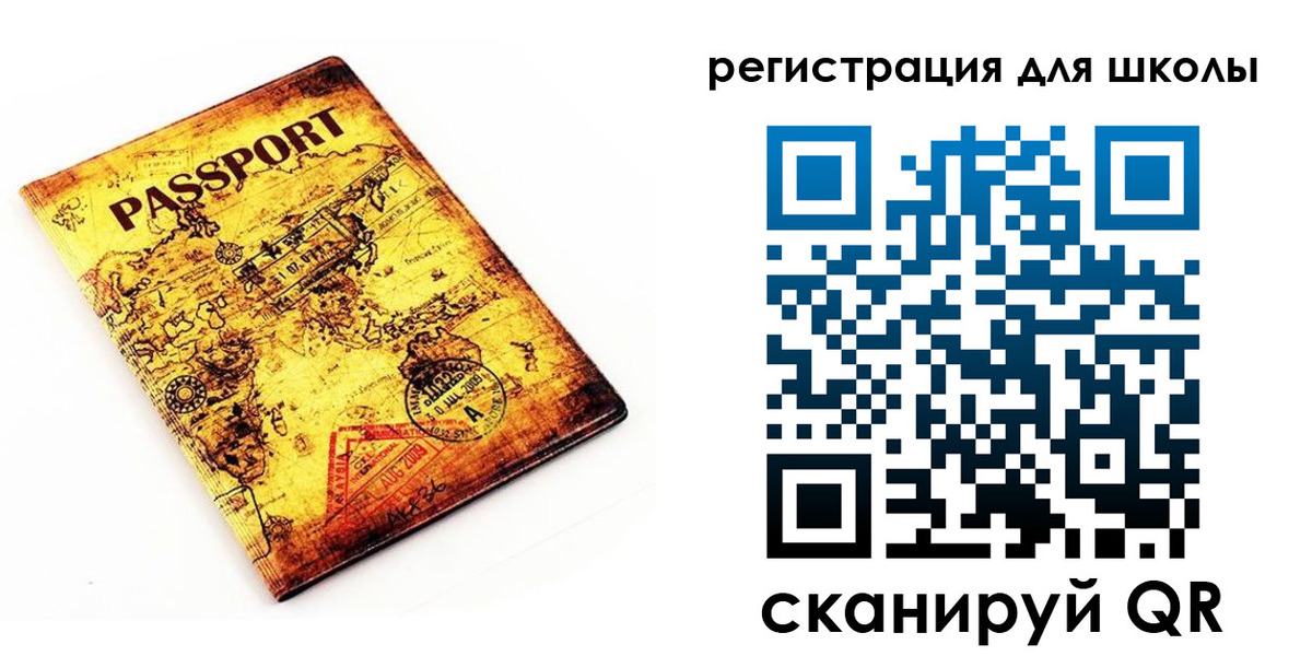 временная регистрация адрес в Дальнегорске